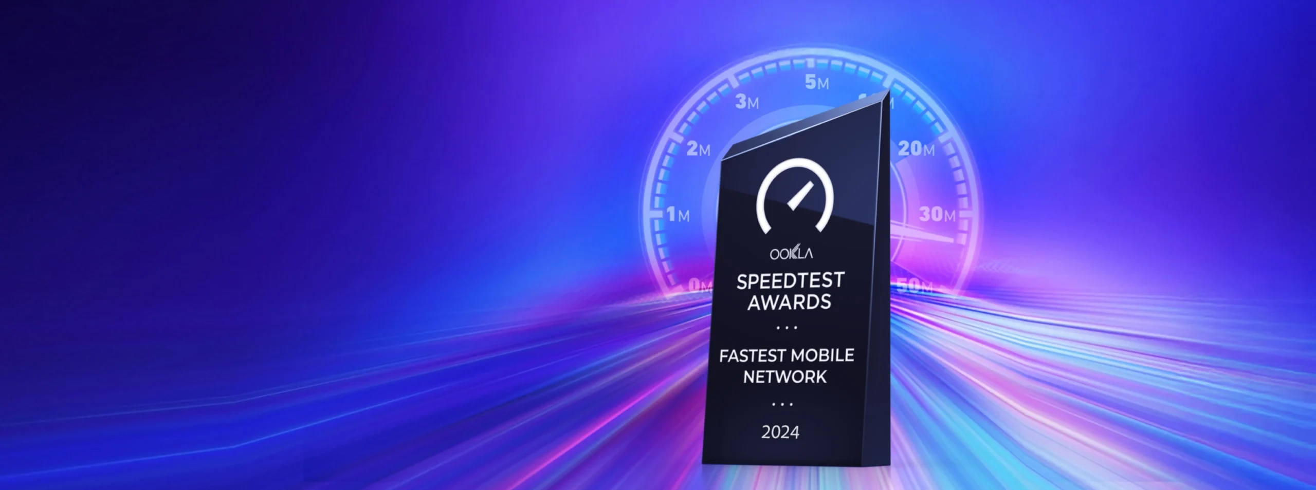 Yas Tanzania Homepage Banner